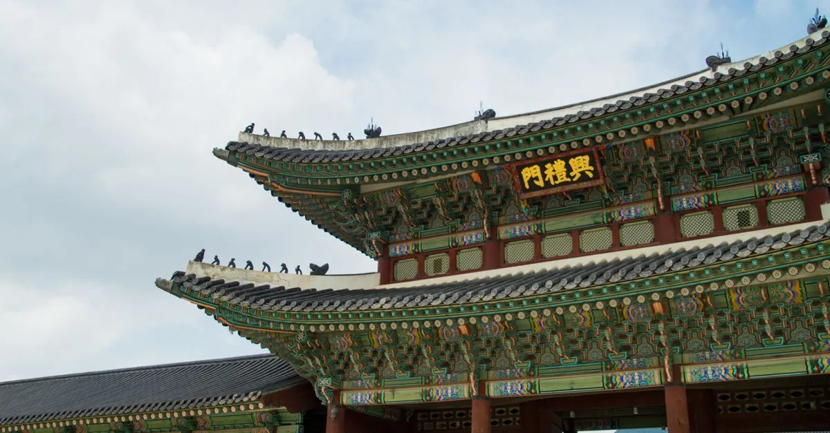 Korea Selatan